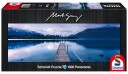 Schmidt Puzzles 59291 puslespill 1000 brikker Lake Wakatipu New Zealand