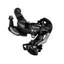 Shimano Tourney Rd-Ty500 Direct 6/7-Delt Bakgir