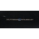 DT Spare Parts 2.00457 Feste, hovedlyskaster