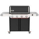 Weber Genesis EX 425W gassgrill