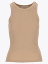 Comprimé Basic Rib Tank Top Beige 42