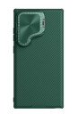 Samsung Galaxy S24 Ultra Nillkin CamShield Prop Hybrid-deksel Grønn