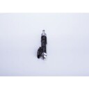 Dysestamme BOSCH 0 261 500 260
