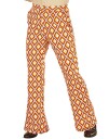 Boland Traciks Groovy Rhombus Bukser WI09268