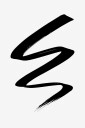 NYX Professional Makeup Epic Inky Stix Eyeliner Svart