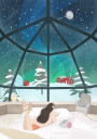 Lapland Finland Plakat Plakat / 21x30cm