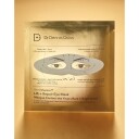 Dr Dennis Gross DermInfusions™ Lift + Repair Eye Mask 1 stk