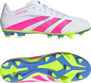 adidas Performance Predator Club Fg/Mg - White - 47 1/3