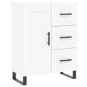  Skjenk hvit 69,5x34x90 cm konstruert tre