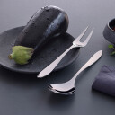 Hardanger Bestikk Ida serveringssett rustfritt stål