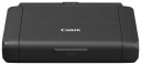 Canon Maxify BX110 A4 Blekkskriver med Batteri og Wi-Fi