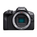 Canon EOS R100 speilløse RF-S 1845MM IS STM