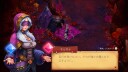 Knight vs Giant: The Broken Excalibur Nintendo Switch Spill