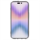 Nillkin Nature TPU Pro iPhone 14 Pro Hybrid-deksel Gjennomsiktig