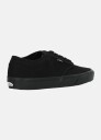 Vans MN Atwood
