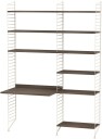 String barnerom valnøtt & beige Kombinasjon D