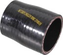 METZGER 2401229 Ladeluftslange
