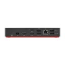 Lenovo ThinkPad USB-C Dock Gen2 90W EU 40AS0090EU EU