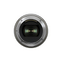 Tamron 28-75mm f/2.8 Di III VXD G2 Zoomobjektiv for Nikon Z