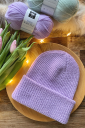 Dale Garn 445 01 Vian Lue Lys Lavendel