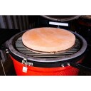 Biscotto stein rund 49cm diameter Biscotto til store Kamado griller