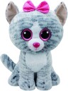 Ty Beanie Boos Kiki Katt Kosedyr Grå