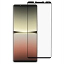 Full Dekning Sony Xperia 5 IV Beskyttelsesglass Svart