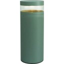 Norlys Stavanger 1244 Pullert 500 mm LED IP65 3000 K 1380 lm Aluminium Belysning