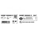 Bremseklosser SKF VKBP 90060 E