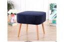 Anaro Sittepuff 45 cm Rektangulær   Marineblå