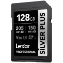Lexar Professional SILVER PLUS SDXC   205MB/s   128GB