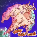 The Bug Club  Every Single Muscle  CD