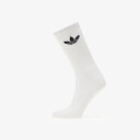 adidas Originals Tr Crew S 3P - White - 40-42