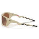 Oakley Lateralis Tungsten Polarized OO9431-0560