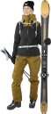 Dynafit Ridge 95 Ski160cm