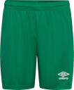 Umbro Liga Shorts - Green - L