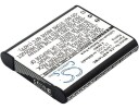 AgfaPhoto Optima 147 batteri (800 mAh 3.7 V)