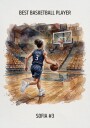 Youth Basketball Girl Personal Plakat Plakat / 40x50cm