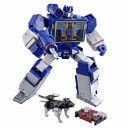 Transformers Studio Series Actionfigur 16,5 cm Fra 8 År Soundwave