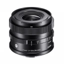 Sigma 17mm F4 DG DN C L-fatning
