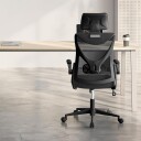 Ergonomisk kontorstol med nakkestøtte og korsryggstøtte / skrivebordsstol med oppfellbare armlener   Svart