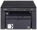 Canon i-SENSYS MF3010 laser multifunksjonsskriver A4 1200 x 600 DPI 18 ppm