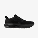 Mizuno Men"s Wave Inspire 22 Black/black Sand/black 46.5