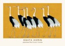 Japanese Red Crown Cranes Ogata Korin Plakat Plakat / 100x150cm