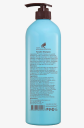 Arganmidas Keratin Medisin Sjampo 1000 ml for Behandlet Hår