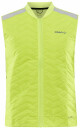 Craft ADV Subz Lumen Vest løpevest herre Flumino 1913633-851000 L 2022