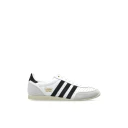 Adidas Originals Herre Sko Hvit 41 1/2 EU