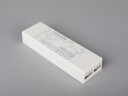 Hide a Lite 7981870 Dimmetrafo Dali/Push 12V 30W Belysning
