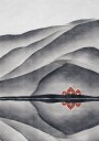 Red Houses Lake Reflection Plakat / 100x150