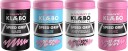 Klaebo Speed Grip 45 g Festevoks UNIVERSAL